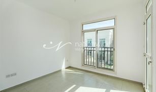 2 Bedrooms Townhouse for sale in EMAAR South, Dubai Al Khaleej Village