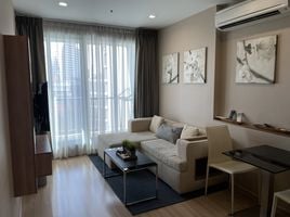 1 Schlafzimmer Appartement zu vermieten im Rhythm Sathorn, Thung Wat Don, Sathon