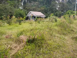  Land for sale in Ao Nang, Krabi, Ao Nang, Mueang Krabi