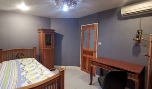 3 Bedrooms Condo for sale in Phlapphla, Bangkok Tara Ruankaew