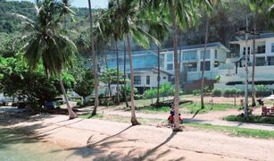 Ko Yao Noi, Phangnga တွင် 2 အိပ်ခန်းများ အိမ်ရာ ရောင်းရန်အတွက်