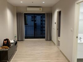 2 Schlafzimmer Appartement zu verkaufen im Thana Astoria, Bang Yi Khan