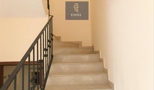 3 Bedrooms Townhouse for sale in , Ras Al-Khaimah The Townhouses at Al Hamra Village