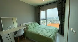 Доступные квартиры в Aspire Sathorn-Taksin