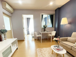 1 Schlafzimmer Wohnung zu verkaufen im The Niche Ladprao 48, Sam Sen Nok, Huai Khwang