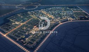 N/A Land for sale in , Abu Dhabi Alreeman