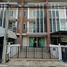 3 Bedroom Townhouse for rent at Town Avenue Vibhavadi 60, Talat Bang Khen