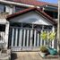 2 Bedroom Townhouse for sale in Thawi Watthana, Bangkok, Sala Thammasop, Thawi Watthana