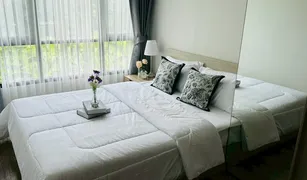 Studio Condo for sale in Chantharakasem, Bangkok The Collect Ratchada 32