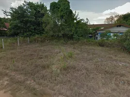  Land for sale in Kham Yai, Mueang Ubon Ratchathani, Kham Yai