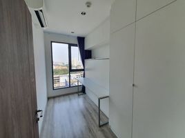 2 Bedroom Condo for sale at Ideo Mobi Sukhumvit 66, Bang Na