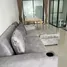 3 Schlafzimmer Reihenhaus zu vermieten im Patio Srinakarin - Rama 9, Hua Mak