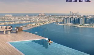 Квартира, 3 спальни на продажу в , Дубай EMAAR Beachfront