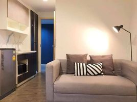 1 Bedroom Condo for rent at B Campus, Bang Khen, Mueang Nonthaburi, Nonthaburi