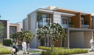 2 Bedrooms Townhouse for sale in , Dubai Rukan 3