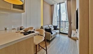 1 Bedroom Condo for sale in Khlong Tan Nuea, Bangkok Noble State 39