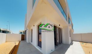 2 Bedrooms Townhouse for sale in Yas Acres, Abu Dhabi The Cedars