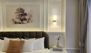 2 Schlafzimmern Wohnung zu verkaufen in Wang Thonglang, Bangkok Grand Park Town