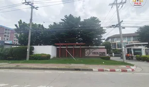 ขายทาวน์เฮ้าส์ 3 ห้องนอน ใน บางตลาด, นนทบุรี วิสต้าปาร์ค แจ้งวัฒนะ