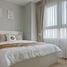 1 Bedroom Condo for rent at Rich Park at Chaophraya, Sai Ma, Mueang Nonthaburi, Nonthaburi