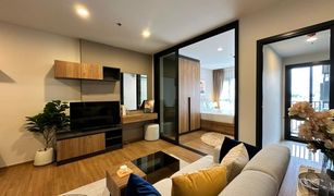 1 Bedroom Condo for sale in Chomphon, Bangkok The Line Vibe