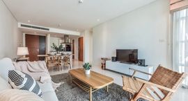 Доступные квартиры в Fullerton Sukhumvit