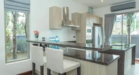 Available Units at The Local Residence Phuket