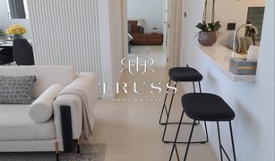 1 Bedroom Apartment for sale in Phase 1, Dubai PG Upperhouse