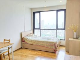 1 Schlafzimmer Appartement zu verkaufen im Fuse Sathorn-Taksin, Bang Lamphu Lang