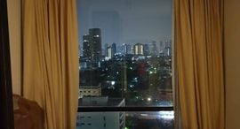 Доступные квартиры в Bangkok Horizon Sathorn