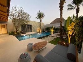 2 Schlafzimmer Haus zu vermieten im Anchan Hills, Si Sunthon, Thalang