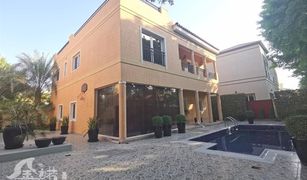 5 chambres Villa a vendre à , Dubai Hacienda