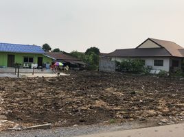  Grundstück zu verkaufen in Bang Bua Thong, Nonthaburi, Bang Khu Rat