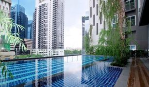 1 chambre Condominium a vendre à Huai Khwang, Bangkok Noble Revolve Ratchada