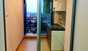 1 Bedroom Condo for sale in Talat Phlu, Bangkok Supalai Park Talat Phlu Station