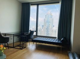 2 Schlafzimmer Wohnung zu vermieten im Sindhorn Residence , Lumphini, Pathum Wan