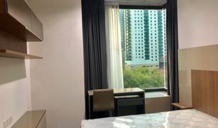 1 Bedroom Condo for sale in Khlong Toei Nuea, Bangkok Edge Sukhumvit 23