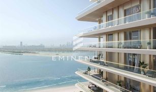 2 Bedrooms Apartment for sale in The Crescent, Dubai Serenia Living Tower 1