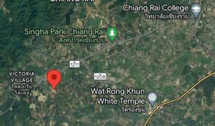 N/A Land for sale in Mae Kon, Chiang Rai 