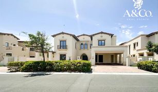 6 chambres Villa a vendre à , Dubai Rosa