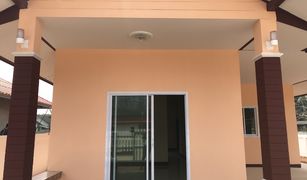 2 Bedrooms House for sale in Hang Chat, Lampang 