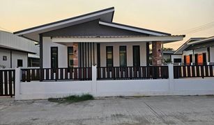 Phatthana Nikhom, Lop Buri Ruenrom Village တွင် 3 အိပ်ခန်းများ အိမ် ရောင်းရန်အတွက်