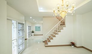 3 Bedrooms Townhouse for sale in Sao Thong Hin, Nonthaburi Bangyai City 