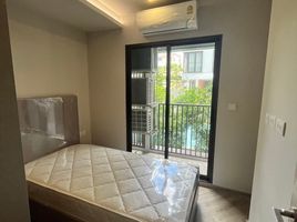 2 Schlafzimmer Wohnung zu vermieten im Chapter Thonglor 25, Khlong Tan Nuea