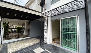 3 chambres Maison de ville a vendre à Bang Toei, Nakhon Pathom Pruksa Ville 44 Boromarajajonani-Pinklao