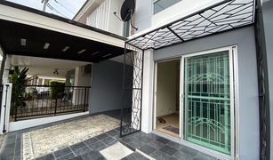 3 Bedrooms Townhouse for sale in Bang Toei, Nakhon Pathom Pruksa Ville 44 Boromarajajonani-Pinklao