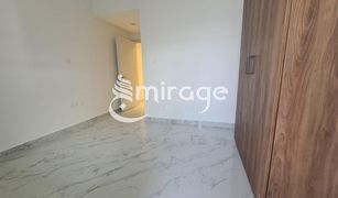 2 Bedrooms Apartment for sale in Oasis Residences, Abu Dhabi Oasis 1