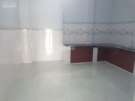 2 Bedroom House for sale in Cu Chi, Ho Chi Minh City, Trung An, Cu Chi