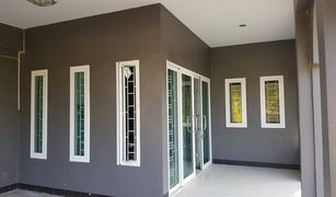 2 Bedrooms House for sale in Na Tham Nuea, Trang 