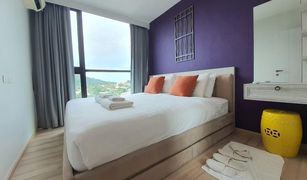 1 Bedroom Condo for sale in Talat Yai, Phuket The Base Height